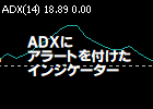 [keys_MTF_ADX_alert.ex5]