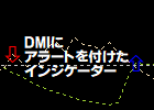 [keys_MTF_DMI_alert.ex5]