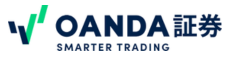 OANDA証券 スキャル特集