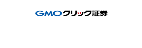 GMOクリック証券