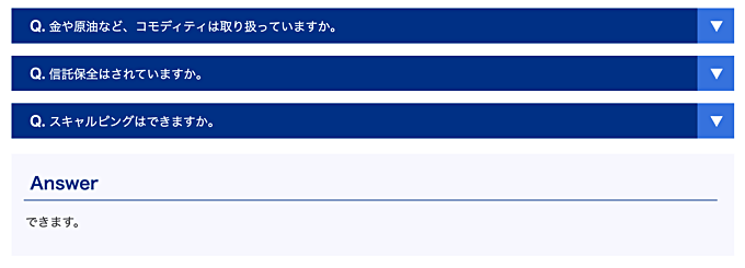 【CFD】スキャルピング公認・おすすめの国内業者を徹底解説!