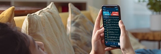 CFD業者のスマホアプリ一覧比較表