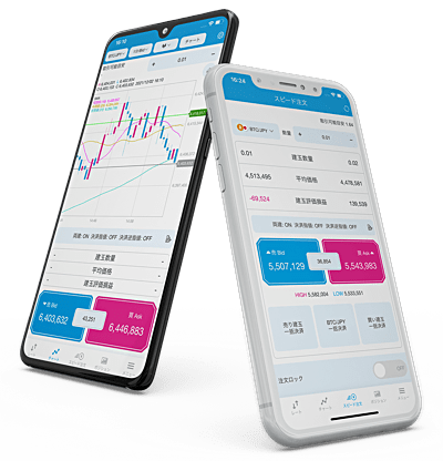 暗号資産（仮想通貨）CFDおすすめアプリのチャート機能を比較！