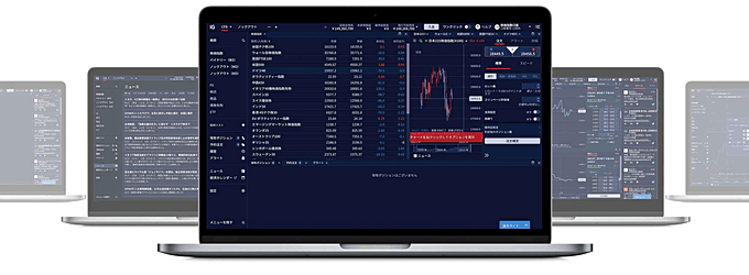 IG証券のアラートに関するよくある質問