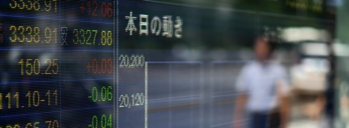 日経225（日経平均）CFDとは？