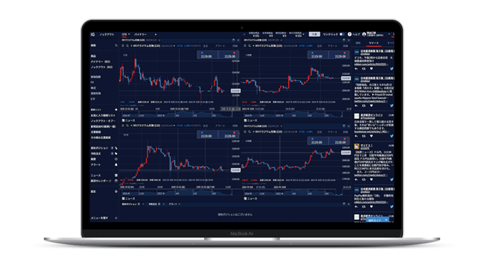 IG証券