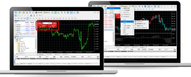 国内初、MT5を取引ツールとして採用！