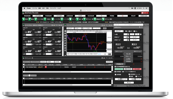 「Mac専用アプリ」や「MT4」など取引ツールが充実！
