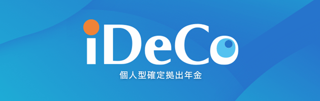 少額投資ならSBIネオモバイル！1通貨でFX・1株からIPO、株式投資！