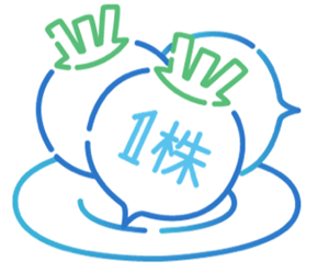 少額投資ならSBIネオモバイル！1通貨でFX・1株からIPO、株式投資！