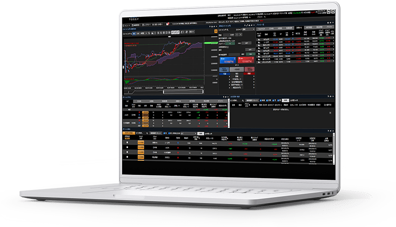 PC版ツールもあります