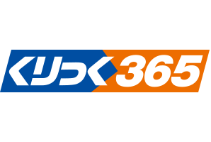 くりっく３６５はレバレッジ規制とは無縁？