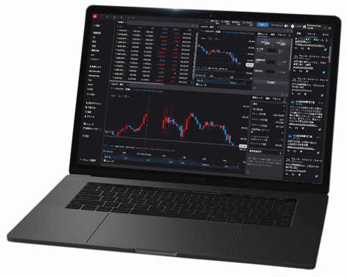 高機能チャートツール重視の方にもおすすめ！