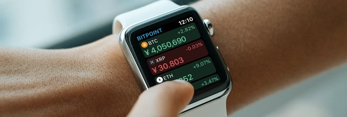 ビットポイントのApple Watch（アップルウォッチ）アプリ