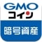 [GMOコイン アイコン]