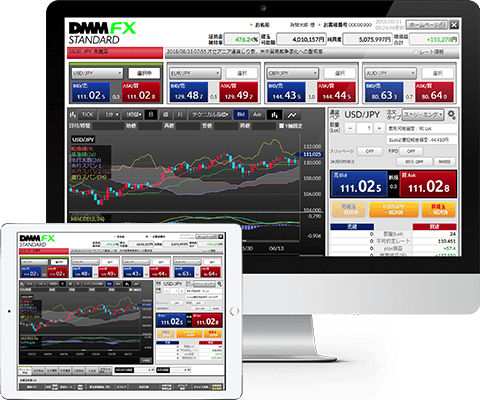 「DMMFX STANDARD」はiPad対応！