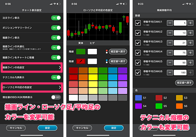 2023年5月のアップデート情報