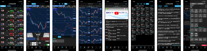 楽天FX（楽天証券） iPhoneアプリ「iSPEED FX」の詳細を見る