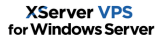 [Xserver VPS for Windows Server]