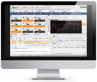 リッチアプリ版外貨ネクストネオ