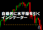[keys_Auto_SR_Line.ex5]