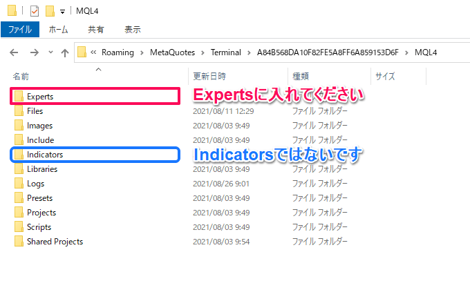 FXキーストン・エントリーEA スキャルピング専用