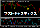 [keys_stochastic.ex4]