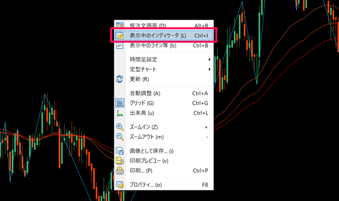 メッセージ、画像の選択