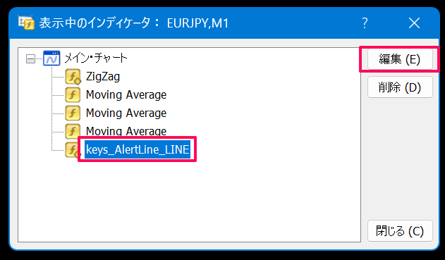 メッセージ、画像の選択