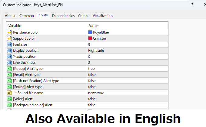 An English version is also available.