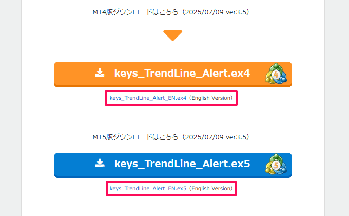 An English version is also available.