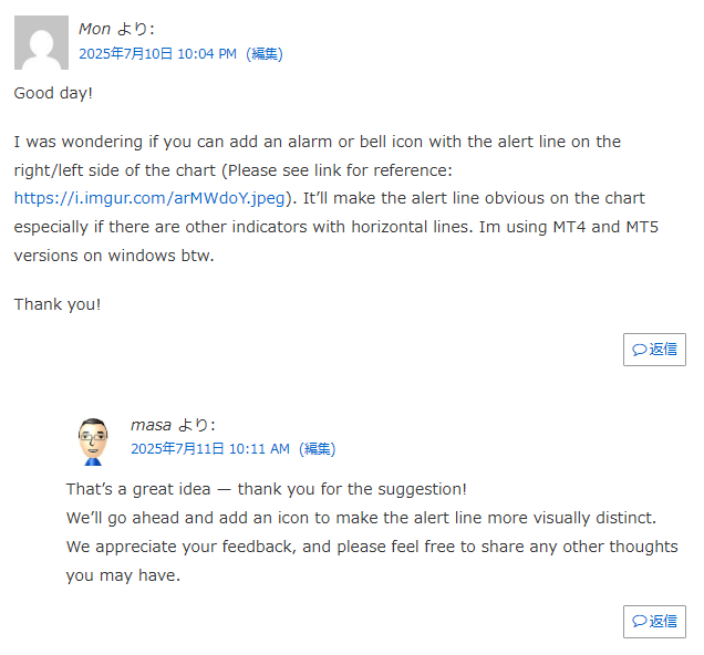 An English version is also available.