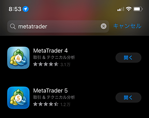 MT4・MT5のアプリがApp Storeにて復活！