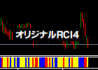 [keys_RCI4.ex5]