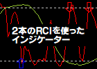 [keys_RCI6.ex5]