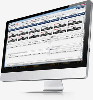 外為どっとコムの取引ツール