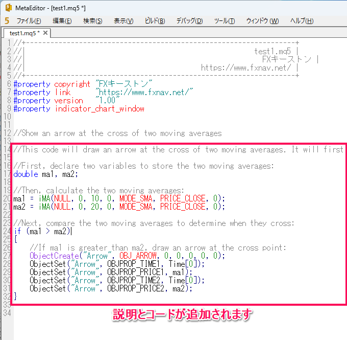 Copilotでコード生成