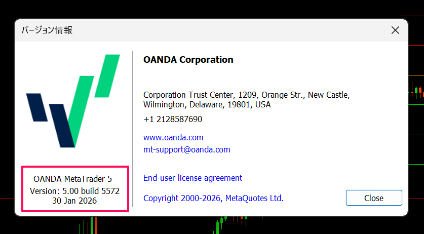 MT5のバージョン確認方法