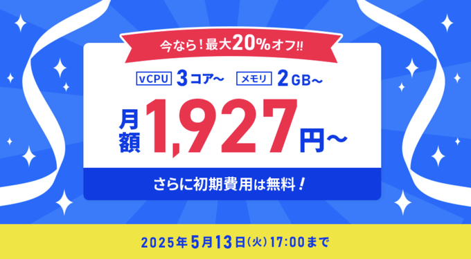 XServer