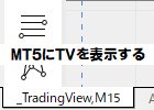[keys_TV_in_MT5.ex5]