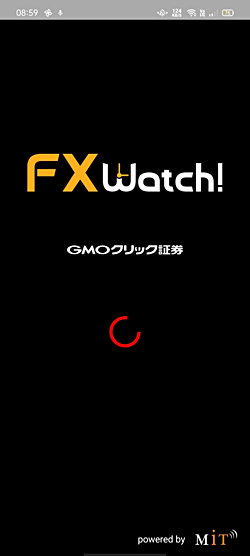 FXWatch！のアプリが起動しない場合の対処