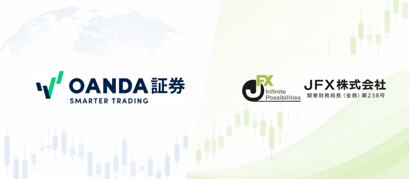 OANDA証券とJFXは何が違う？MT5対応、スプレッドや取引ツールを徹底比較します！
