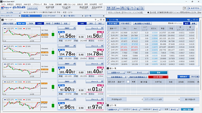 PCはシンプルなブラウザツール、多機能なインストール型ツール対応！