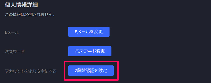 TradingView