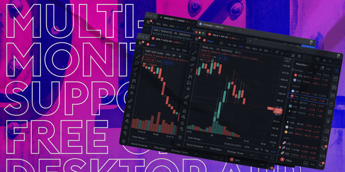 【2】デスクトップアプリ版のTradingViewの使い方