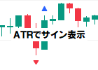 [keys_ATR_arrow]