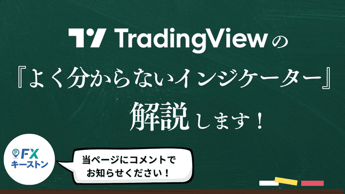 プログラマーの「masa」が分かりやすく解説します！