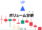 [keys_Vol_UP_Down]