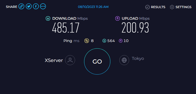 通信速度テスト