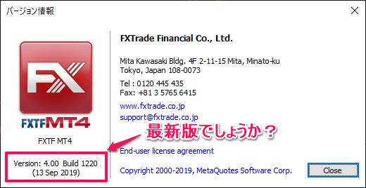 最新版のMT4を使ってください
